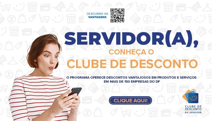 Capa da notícia: Ei, servidor(a)! Você já conhece o Clube de Descontos feito especialmente para você?